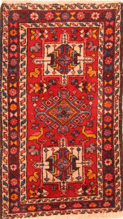Karajeh Red Hand Knotted 23 X 310  Area Rug 253-26501 Image 0