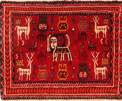 Gabbeh Red Square Hand Knotted 18 X 24  Area Rug 253-26506 Image 0