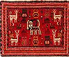 Gabbeh Red Square Hand Knotted 18 X 24  Area Rug 253-26506 Thumb 0
