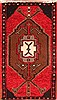 Yalameh Red Hand Knotted 20 X 34  Area Rug 253-26526 Thumb 0