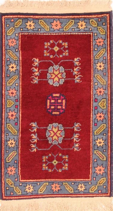 Kazak Red Hand Knotted 111 X 31  Area Rug 253-26527 Image 0