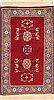 Kazak Red Hand Knotted 111 X 31  Area Rug 253-26527 Thumb 0