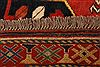 Kazak Red Hand Knotted 61 X 78 Area Rug 253-26533 Thumb 6