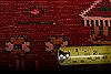 Shirvan Red Hand Knotted 42 X 71 Area Rug 100-26540 Thumb 5