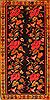 Karabakh Yellow Hand Knotted 38 X 71 Area Rug 100-26541 Thumb 0