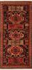 Kazak Blue Runner Hand Knotted 42 X 89  Area Rug 100-26543 Thumb 0