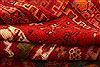 Kazak Red Hand Knotted 46 X 82 Area Rug 100-26550 Thumb 11