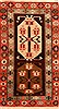 Kazak Brown Hand Knotted 39 X 69  Area Rug 100-26554 Thumb 0