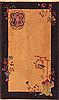 Asian Inspired Brown Hand Knotted 40 X 69  Area Rug 100-26555 Thumb 0
