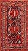 Kazak Red Hand Knotted 45 X 80 Area Rug 253-26561 Thumb 0
