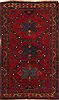 Kazak Red Hand Knotted 48 X 79  Area Rug 100-26567 Thumb 0