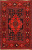 Kazak Red Hand Knotted 47 X 610  Area Rug 100-26572 Thumb 0