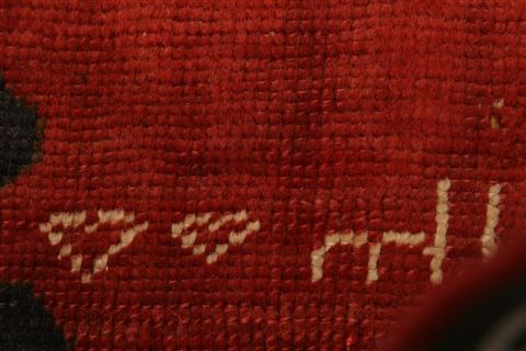 Kazak Red Hand Knotted 45 X 75 Area Rug 253-26595 Image 9