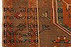 Kazak Orange Hand Knotted 310 X 72 Area Rug 253-26596 Thumb 6