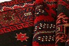 Baluch Red Hand Knotted 50 X 92 Area Rug 253-26599 Thumb 13