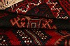 Baluch Red Hand Knotted 50 X 92 Area Rug 253-26599 Thumb 15