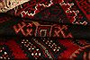 Baluch Red Hand Knotted 50 X 92  Area Rug 253-26599 Thumb 6