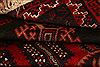 Baluch Red Hand Knotted 50 X 92 Area Rug 253-26599 Thumb 6