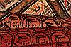 Kazak Red Hand Knotted 410 X 78 Area Rug 253-26608 Thumb 5