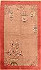 Asian Inspired Beige Hand Knotted 42 X 69  Area Rug 100-26609 Thumb 0