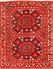 Kazak Red Hand Knotted 48 X 510  Area Rug 253-26617 Thumb 0
