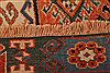 Kazak Red Hand Knotted 46 X 61 Area Rug 253-26620 Thumb 6