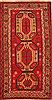 Karabakh Red Hand Knotted 43 X 77 Area Rug 253-26629 Thumb 0