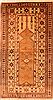 Kazak Beige Hand Knotted 42 X 79 Area Rug 100-26634 Thumb 0