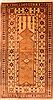 Kazak Beige Hand Knotted 4'2" X 7'9"  Area Rug 100-26634