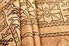 Kazak Brown Hand Knotted 42 X 611 Area Rug 253-26639 Thumb 3