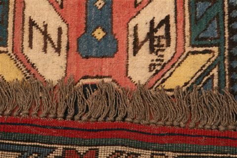 Kazak Blue Hand Knotted 52 X 62 Area Rug 253-26646 Image 7