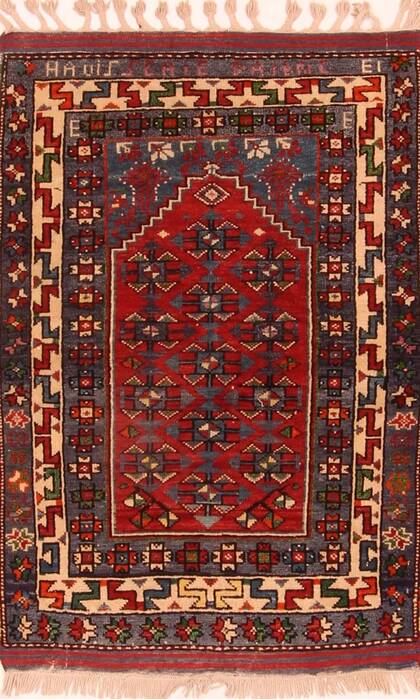 Karabakh Red Hand Knotted 28 X 39 Area Rug 100-26670 Image 0