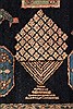 Abadeh Blue Hand Knotted 68 X 911 Area Rug 400-26721 Thumb 11