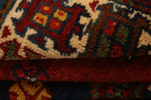 Shirvan Multicolor Hand Knotted 34 X 52 Area Rug 253-26746 Image 13