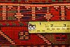 Kazak Red Hand Knotted 26 X 36 Area Rug 100-26747 Thumb 14