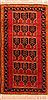 Kurdi Red Hand Knotted 32 X 60 Area Rug 253-26750 Thumb 0