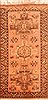 Kazak Beige Runner Hand Knotted 35 X 67 Area Rug 100-26778 Thumb 0