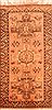 Kazak Beige Runner Hand Knotted 35 X 67  Area Rug 100-26778 Thumb 0