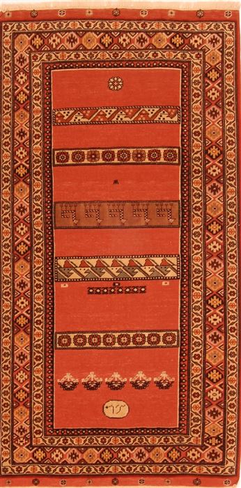 Shirvan Orange Flat Woven 31 X 511 Area Rug 100-26783 Image 0