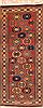 Shirvan Orange Runner Hand Knotted 210 X 65 Area Rug 100-26788 Thumb 0