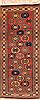 Shirvan Orange Runner Hand Knotted 210 X 65  Area Rug 100-26788 Thumb 0