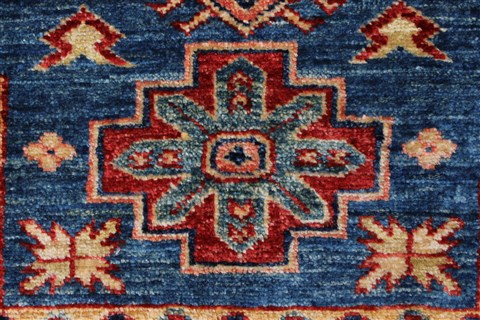Kazak Beige Hand Knotted 57 X 710 Area Rug 250-26801 Image 11