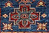 Kazak Beige Hand Knotted 57 X 710 Area Rug 250-26801 Thumb 11