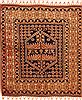 Shirvan Brown Square Hand Knotted 39 X 41  Area Rug 253-26813 Thumb 0