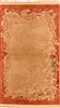 Asian Inspired Brown Hand Knotted 210 X 49  Area Rug 100-26814 Thumb 0