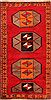 Kazak Red Hand Knotted 33 X 63  Area Rug 253-26817 Thumb 0