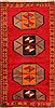 Kazak Red Hand Knotted 33 X 63 Area Rug 253-26817 Thumb 0