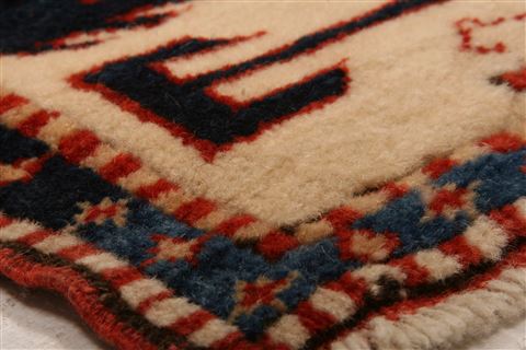 Kazak Red Hand Knotted 42 X 51 Area Rug 100-26825 Image 8