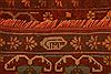 Kurdi Red Hand Knotted 42 X 610 Area Rug 100-26840 Thumb 9
