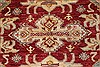 Kazak Red Hand Knotted 58 X 81  Area Rug 250-26851 Thumb 5